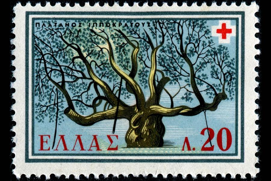 Tree of Hippocrates Stamp