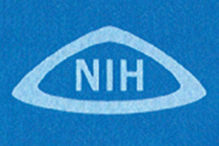 1969 NIH logo